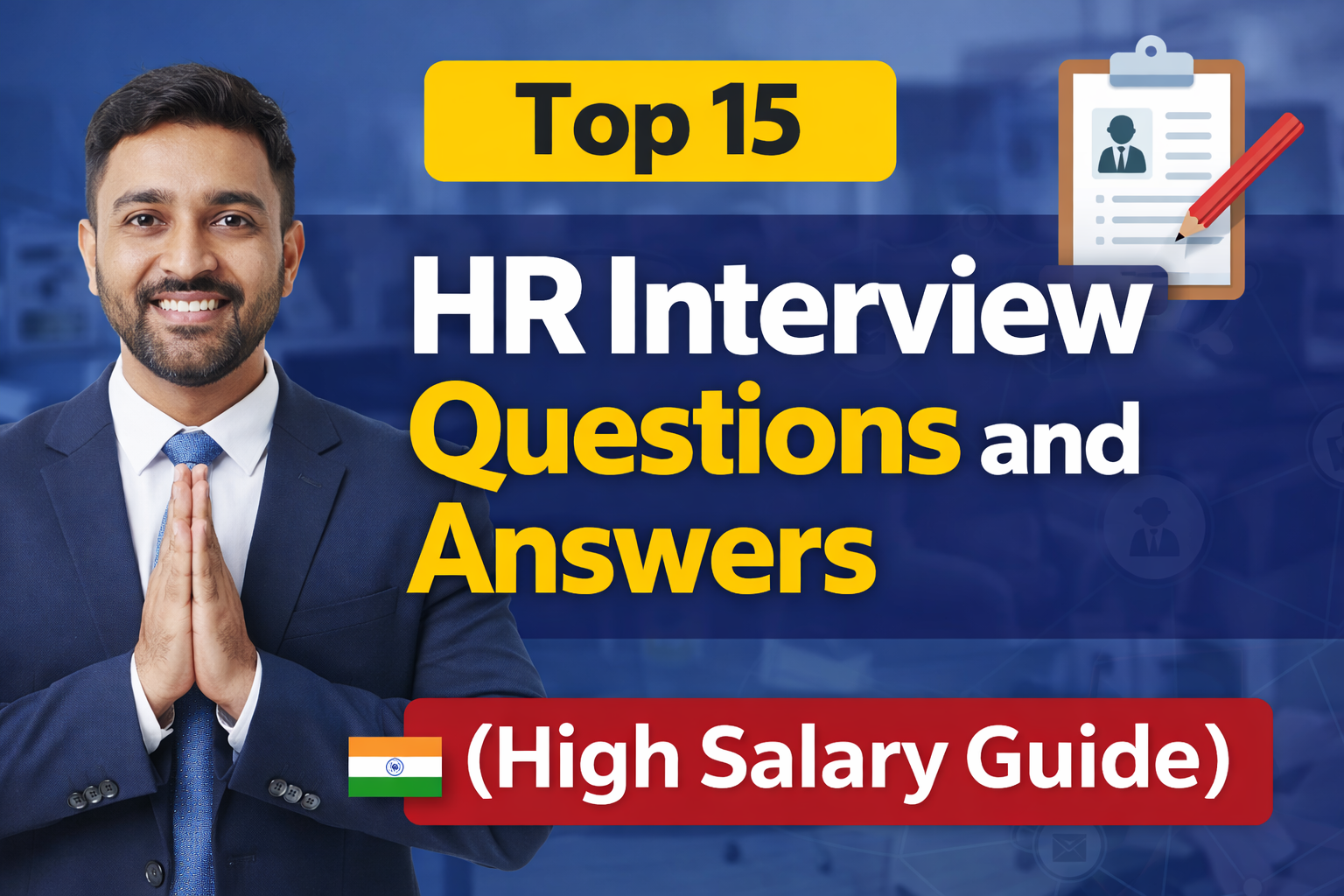Top 15 HR Interview Questions and Answers in Hindi